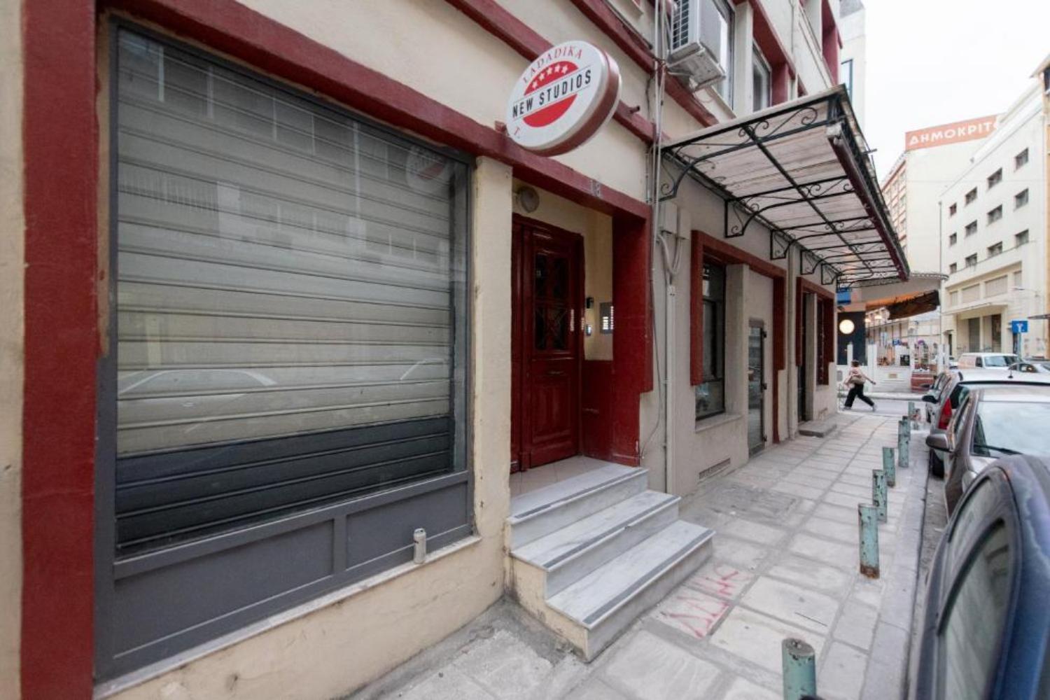 Bauhaus By Halu! Apartment Thessaloniki Exterior photo